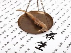 中藥海馬價格貴嗎 海馬的產(chǎn)地和分布介紹