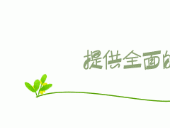 菠菜耐寒生命力頑強，秋冬放在陽臺上，能長出好幾茬