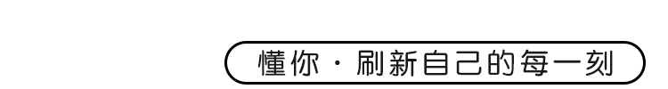 綠植耐陰_室內(nèi)耐陰綠植有哪些_室內(nèi)植物耐陰